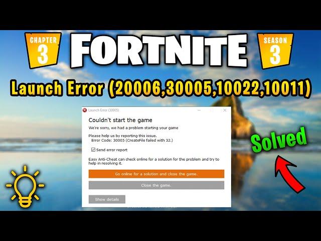 FORTNITE Launch Error Code: 20006,30005,10022,10011,30004 Fortnite Chapter 3 Season 3!