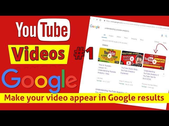 How To RANK YouTube Videos on FIRST Page of GOOGLE in minutes