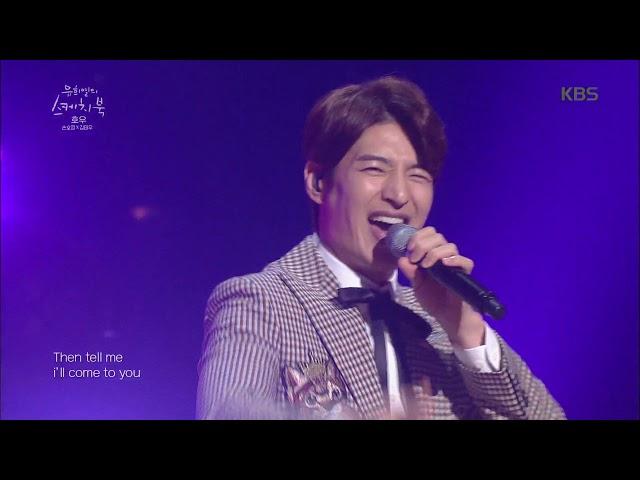 호우 -  애수 + Friday Night + 0%[유희열의 스케치북/Yu Huiyeol's Sketchbook ]20190816