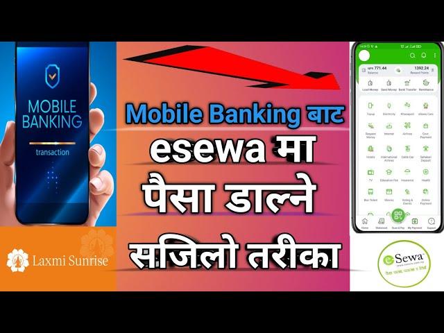 How to Send Money from Mobile Banking to Esewa /mobile banking bata esewa ma paisa kasari pathaune