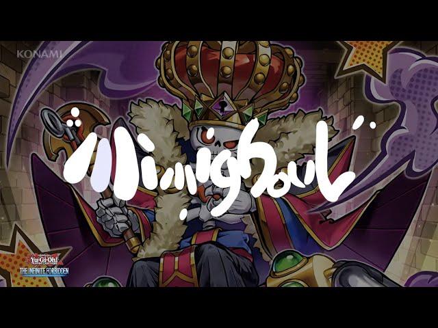 1st Mimighoul deck profile and discussion!!