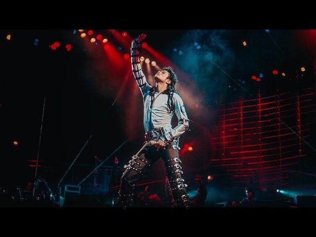 Michael Jackson - Human Nature | MJWE Mix