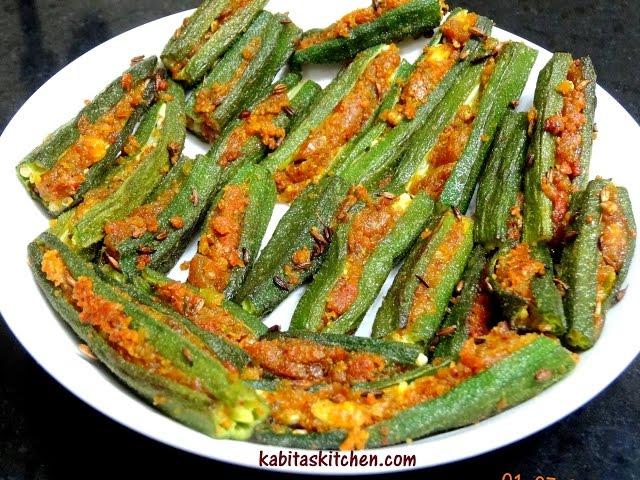 Stuffed Bhindi Recipe-Stuffed Okra-Besan Wali Bhindi-Bharwa Bhindi Masala