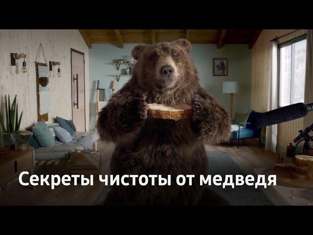 Стиральная машина Samsung AddWash с технологией EcoBubble