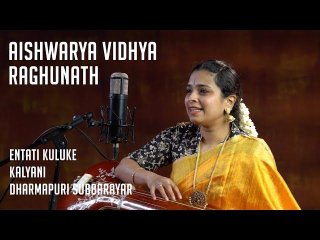 Aishwarya Vidhya Raghunath | Entati Kuluke : Kalyani : Dharmapuri Subburayar | MadRasana Unplugged