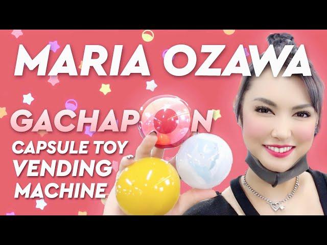 Maria Ozawa | Gachapon Capsule Toy Vending Machine