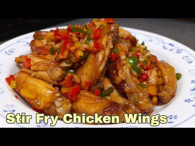 SAYAP AYAM TUMIS BAWANG DAN PAPRIKA || STIR FRY CHICKEN WINGS WITH PAPRIKA