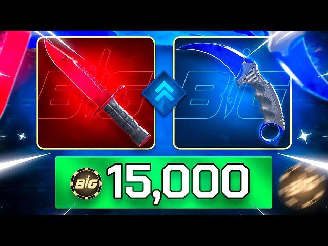 WE PULLED THE 15K RUBY!? (CSGOBig Highrolling)