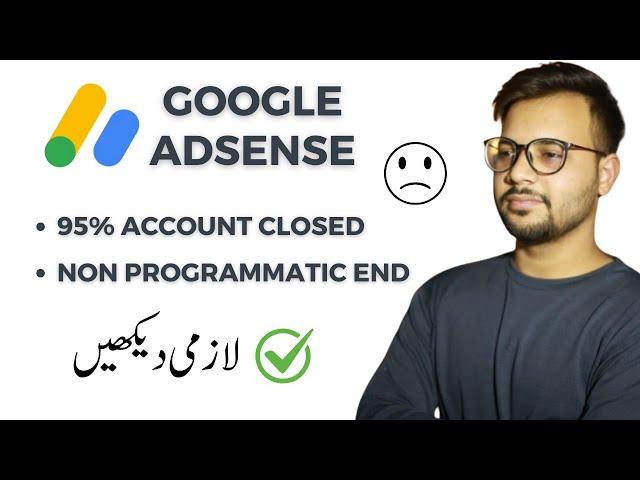 Google AdSense Account Closed | Non Programmatic Ads Not Showing | AdSense Active Dashboard Ads Stop