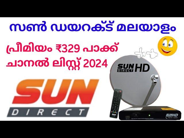 sun direct malayalam premium pack channel list | sun direct malayalam pack channel list | dth plans