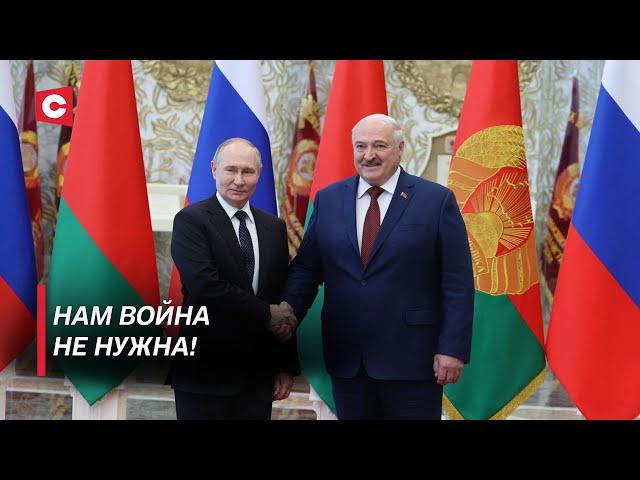 Лукашенко жёстко о Зеленском! | Президент о гибели Раиси | Основные тезисы переговоров с Путиным
