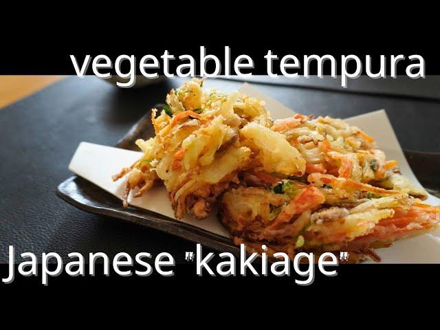 【It's authentic and easy.】Tips for cooking delicious tempura using Japanese vegetables! !