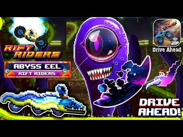 Drive Ahead Rift Riders - Эти монстры еще КРУЧЕ самый опасный ОСЬМИНОГ - прохождение игры Часть 107