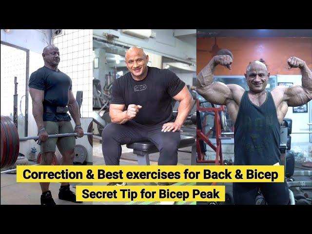 Correction & Best exercises for Back & Bicep | Mukesh Gahlot #youtubevideo