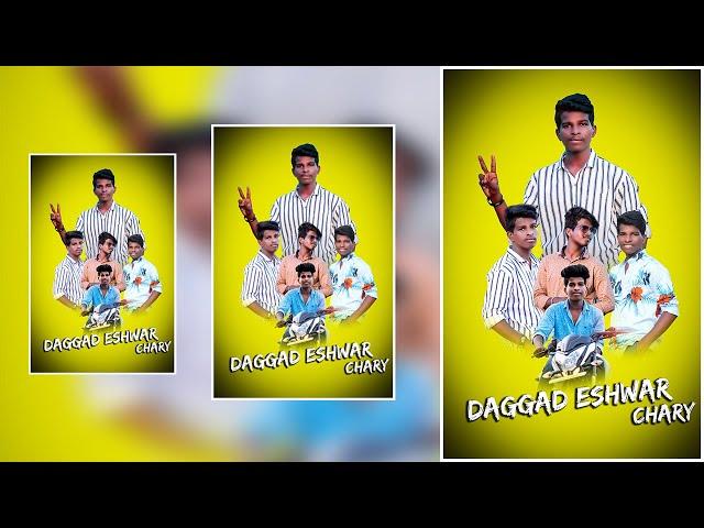 How to Edit your own Poster in Photoshop CC | Photoshop Tutorials | ManaPC TechVideos