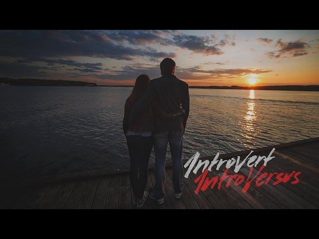 1ntroVert [100 Атмосфер] - 1ntroVersus