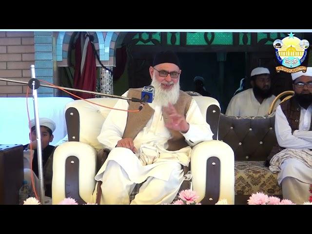 قائد احرار حضرت مولانا سید كفیل شاہ بخاری صاحب ملتان |خطاب سالانہ تقریب ختم بخاری جامعہ خالد بن ولید