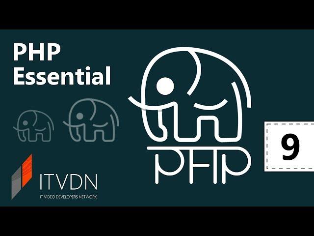 PHP Essential. Урок 9. Автоматическая загрузка классов spl_autoload. Пространства имен.