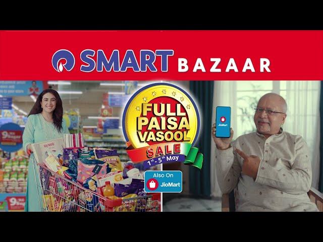 SMART Bazaar Full Paisa Vasool Sale - 1st-5th May