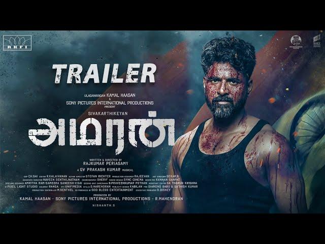 Amaran  Official Trailer | Sivakarthikeyan | Sai Pallavi | G V Prakash | Rajkumar Periyasamy