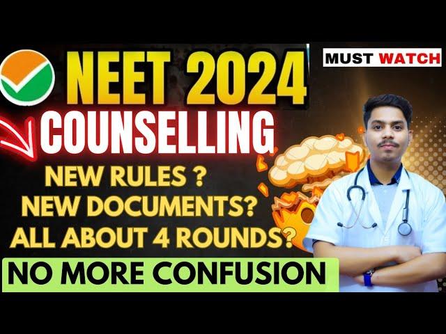 NEET 2024 COUNSELLING RULES⁉️New Rules? Documents?Must do before admission ⁉️#ntascam#neet2024