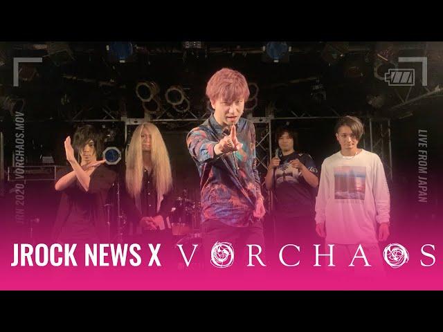 JROCK NEWS x Vorchaos - 5th Anniversary Special