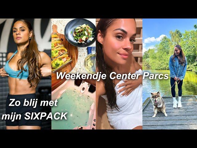 Veel wijn, maltesers en katers.. + Weekend Center Parcs!