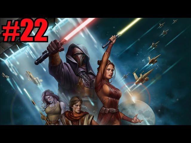 Прохождение Star Wars: KotOR #22 Коррибан Долина Тёмных Лордов