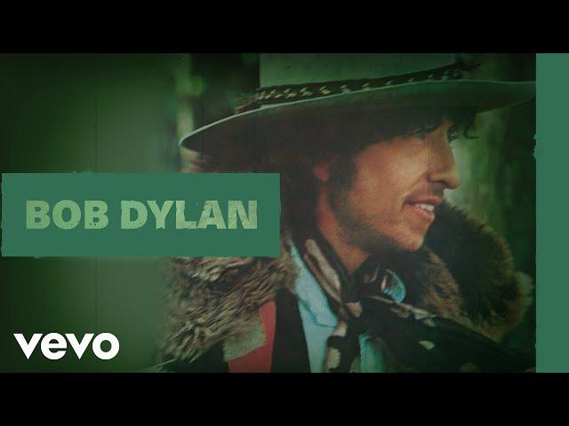 Bob Dylan - Black Diamond Bay (Official Audio)