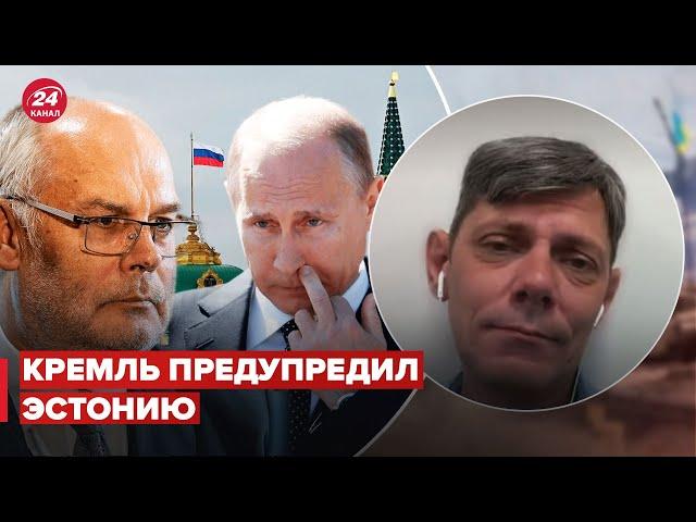 Россия отрабатывает ракетные удары по Эстонии – АЛЕКСЕЕВ оценил угрозу