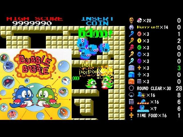 Bubble Bobble 9999990pts (Tool-Assisted)