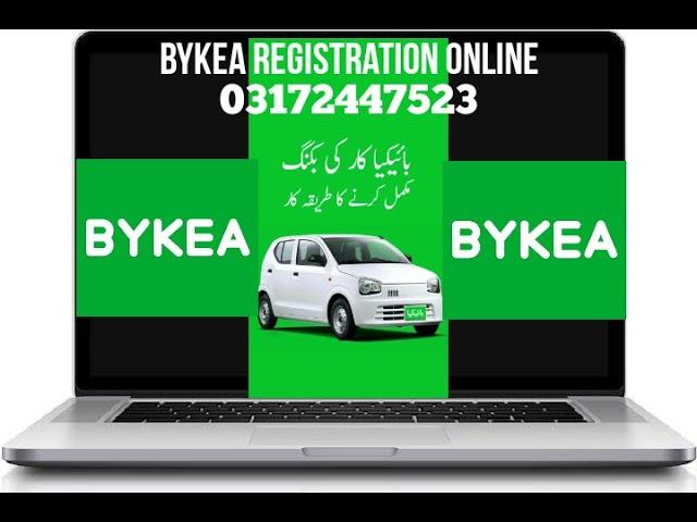 bykea partner training video 2023 | bykea partner training video karachi | bykea partner training