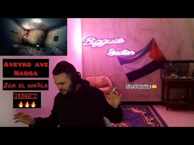 AVEYRO AVE - ZOK EL WA7LA ft. NAQQA  REACTION 