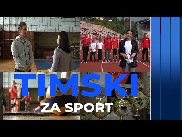 TIMSKI ZA SPORT - Princeze iz KRG Tuzla - 06.11.2021.