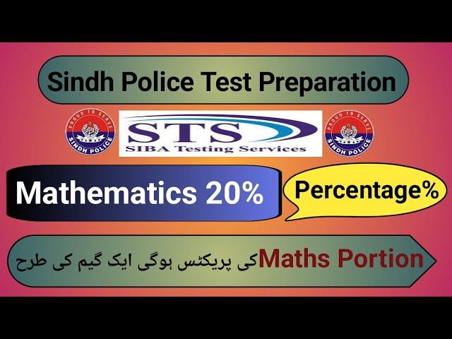 Percentage | Mathematics | Sindh Police Test Preparation | Most Important Questions