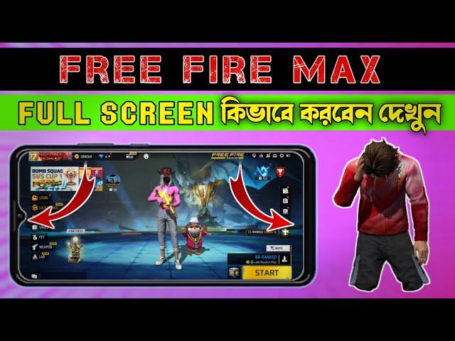 Free Fire Max full screen setting !! Free Fire Max full screen problem solved notch screen setting