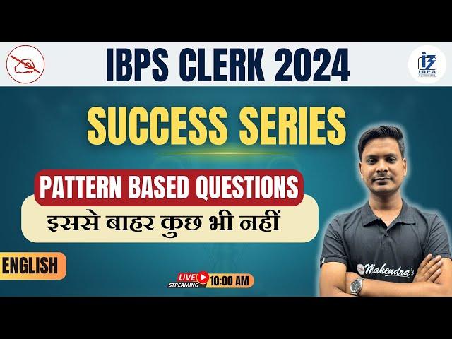 Bank Exam 2024 | IBPS/RRB/SBI | English | Pattern Based Questions #4