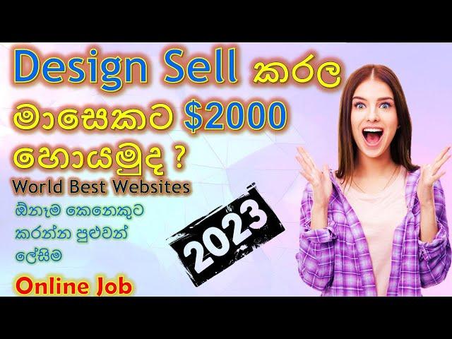 Sell Graphic Designs |Earn $500 Per Month |Top 5 Websites on Design Selling| Make Money Online