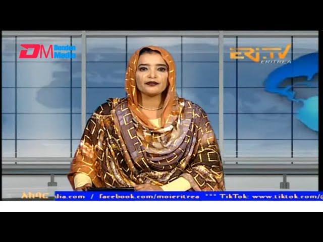 News in Tigre for March 4, 2025 - ERi-TV, Eritrea