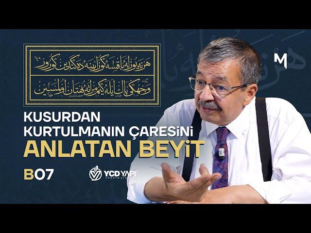 Kusur Gören Kusurludur - Hayati İnanç | Hayâtî Beyitler | B07