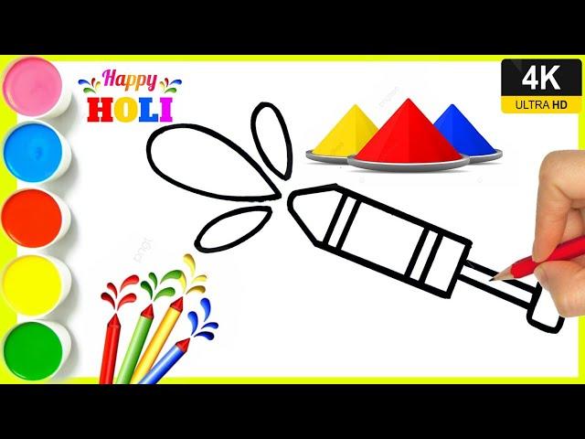 How to draw Holi pichkari easy step by step || Holi pichkari drawing || Holi festival Drawing ||