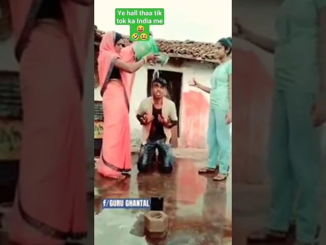 tik tok in India ! #tiktok #tiktokvideo #tiktokviral #tiktokindia #tiktokdance #tiktokchina