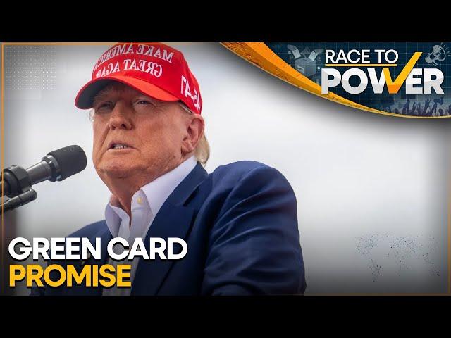 Donald Trump's doublespeak on immigration | Green card for all foreign college grads? | WION