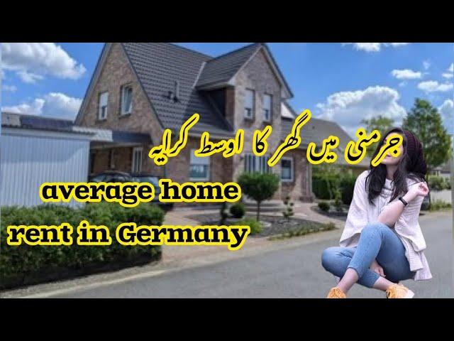 Cost of Living in Germany 2024 | Average Home Rent in Germany 