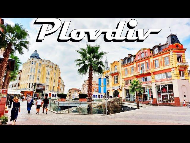 Plovdiv, Bulgaria - August 2023 / Пловдив, България - август 2023