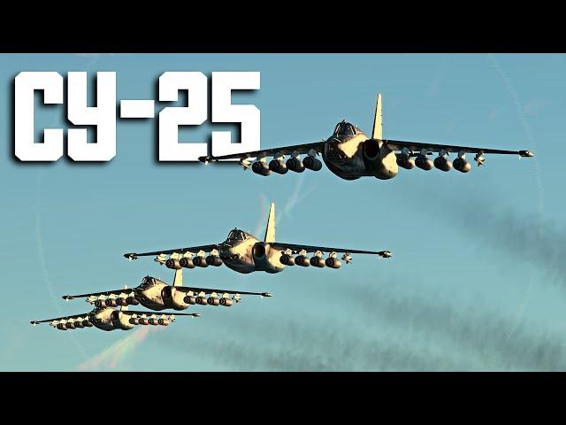 Су-25 - тизер / WAR THUNDER