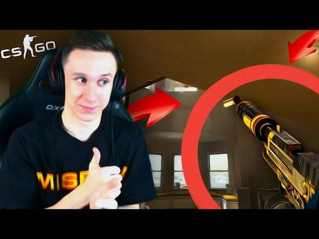 ПОДАРИЛ СКИН ПОДПИСЧИКУ ЗА КРУТУЮ ИГРУ ! | СКИН ЗА СКИЛЛ ! - CS:GO / КС:ГО