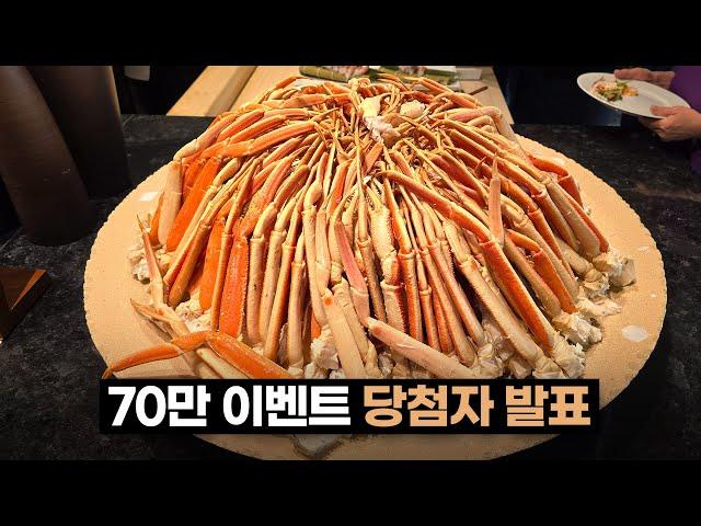 더들리 70만 이벤트 당첨자분들 발표 영상입니다