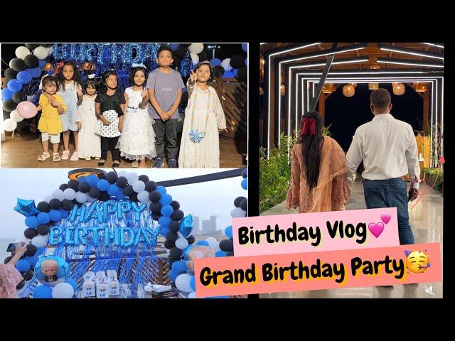 Grand Birthday Celebration of My Son| Haider's 1st Grand Birthday Party | Birthday celebration Vlog