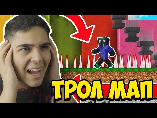 АКО ДОКОСНЕШ ШИПОВЕТЕ = УМИРАШ! Minecraft Troll Map